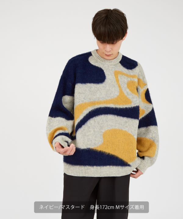 DRIES VAN NOTEN スワールパターン ニット M