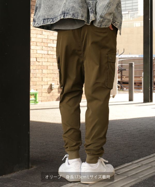 NULL】ロゴサルエルジョガーカーゴパンツ