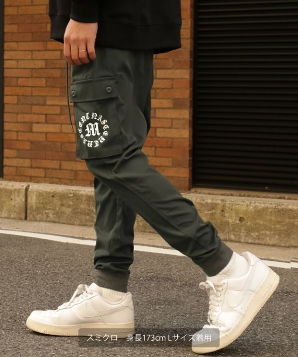 シェラック サルエルカーゴパンツ L NULL】サルエルジョガーカーゴパンツ
