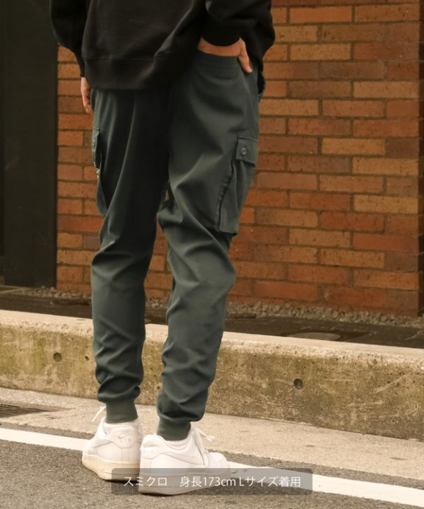 NULL】ロゴサルエルジョガーカーゴパンツ