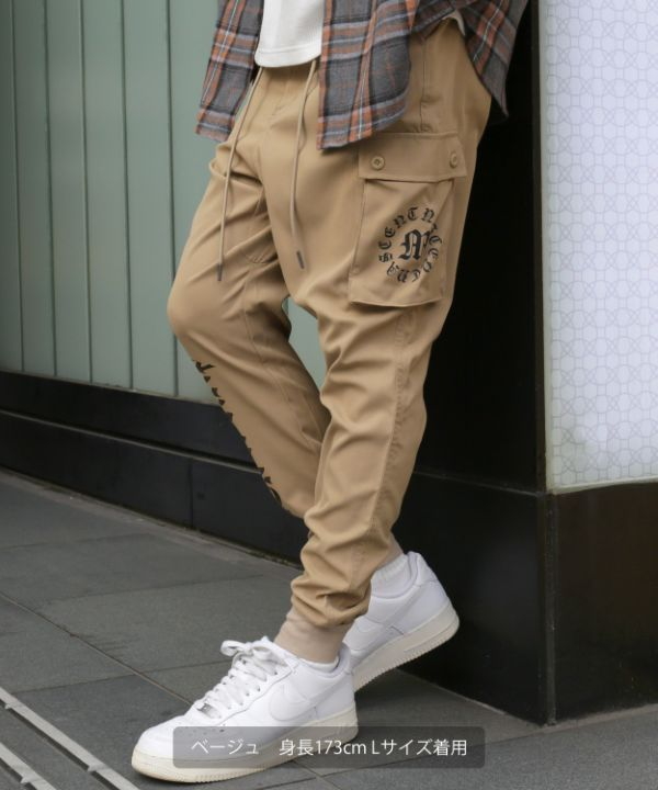 ENOlgb サルエルカーゴ　サイズ28 En serio TOKYO カーゴパンツ 「NULL」サルエルジョガーカーゴパンツ