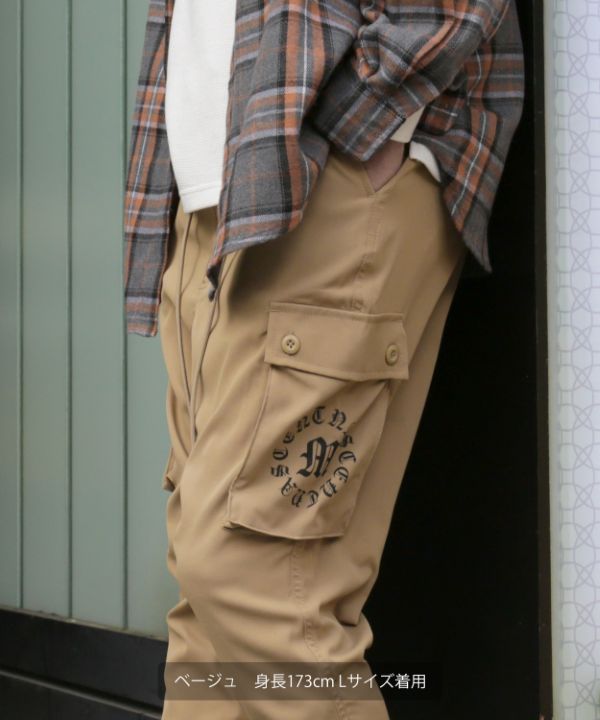 NULL】ロゴサルエルジョガーカーゴパンツ