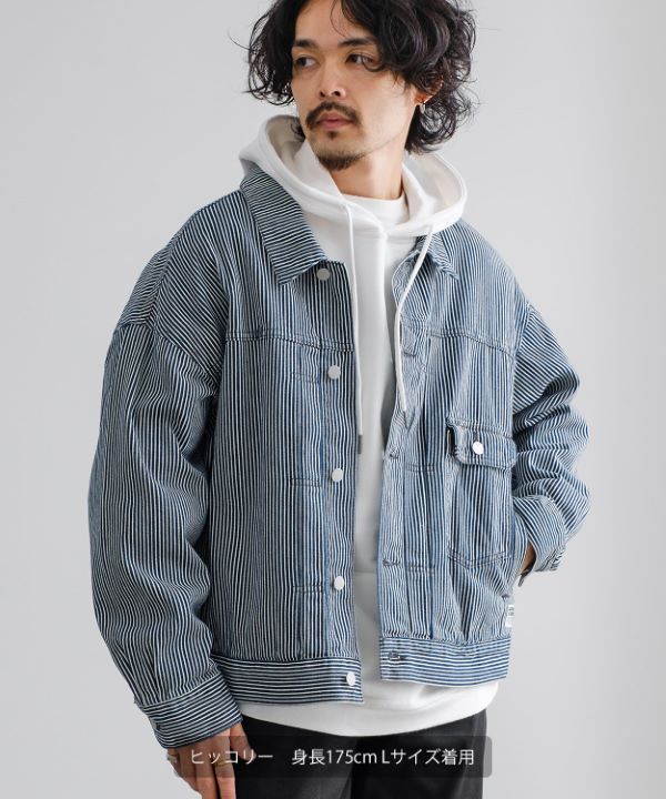 45R - 極美品 45R ヒッコリー デニム ジャケット ダブルの通販