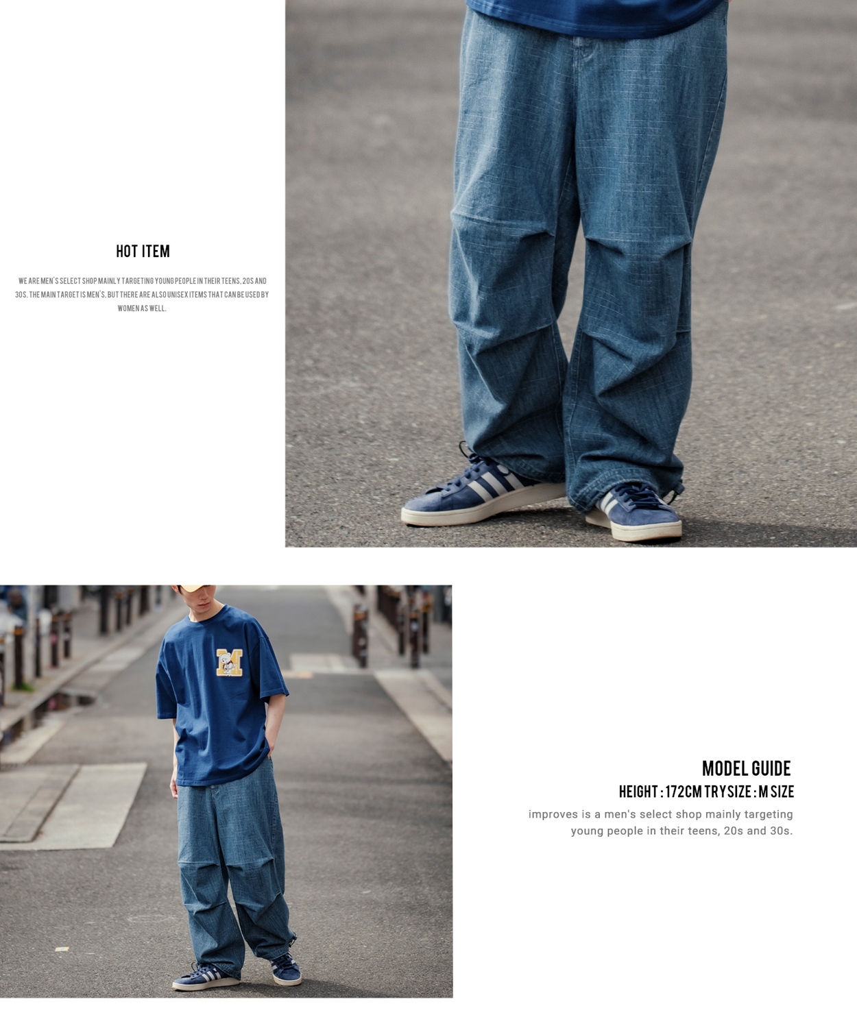 Amazon | [インプローブス] デニム 【SIDEWAYSTANCE】 スラブ