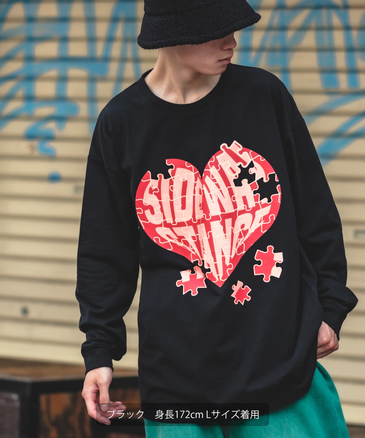 SIDEWAYSTANCE】ハートパズル長袖Tシャツ