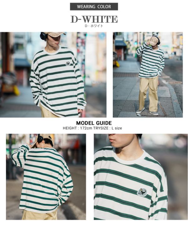 25新作【October's Very Own】ボーダー柄 Tシャツ COOPER ARCH octobersveryown | bape.com