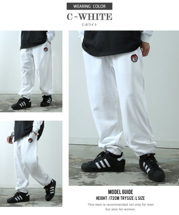 punkandyo スウェットパンツ 裾ZIP 高密度裏毛スウェットパンツ（4-0331-5-29-007）｜fredy emue