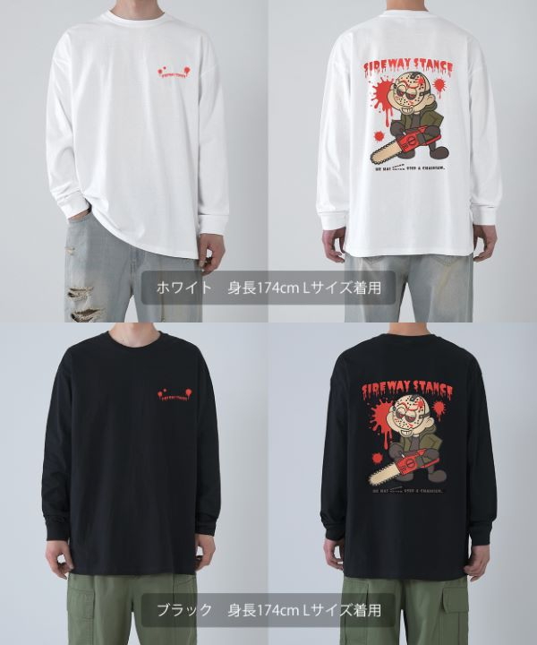 SIDEWAYSTANCE】チェーンソーボーイ長袖Tシャツ