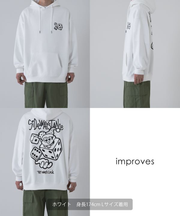 snaked lows パーカー reita REITA【SNKD2019】パーカー（HOODIE）ソールドアウト | うつぼ