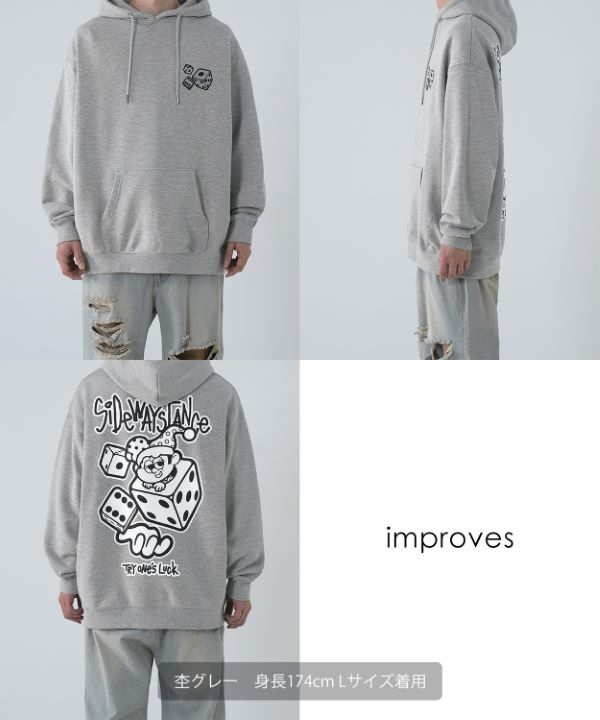 SIDEWAYSTANCE】ダイス裏毛プルパーカー