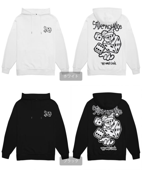 タイガー／チャン様おまとめ専用✦209ショップ様看板✦55角+20角✦フォント変 楽天市場】ムジークタイガー コラボ ステッカー(クリア) サンキュー