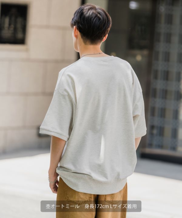 SIDEWAYSTANCE】クロシング半袖スウェットTシャツ
