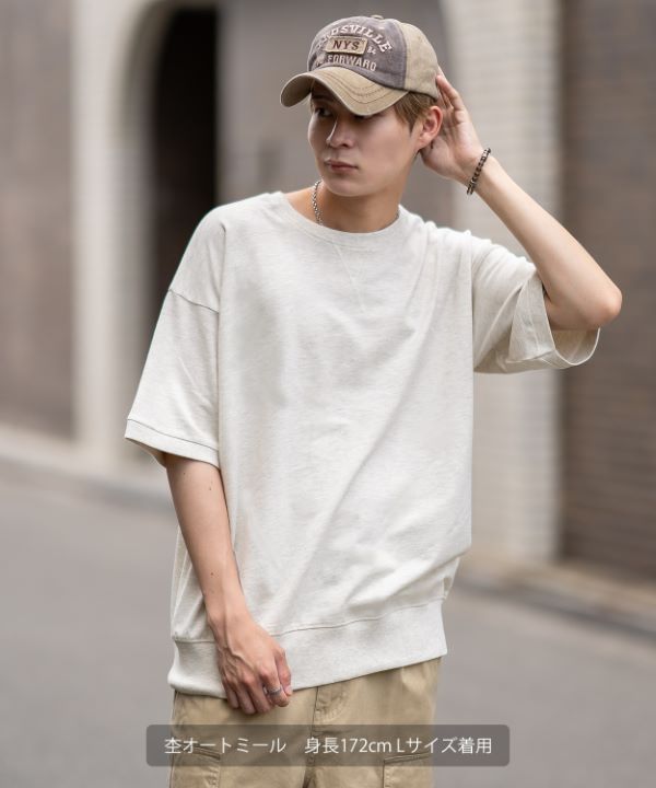 SIDEWAYSTANCE】無地半袖スウェットTシャツ