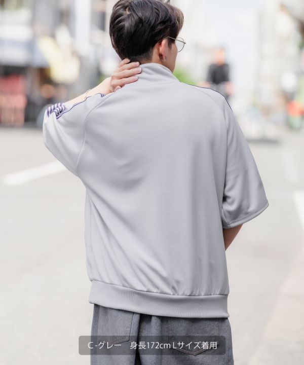 【新品】WARM SIDE LOGO LINE 上下セット Ｓサイズ SET UP 上下セット ロゴ刺繍 デニムジャケット＆デニムパンツ Side