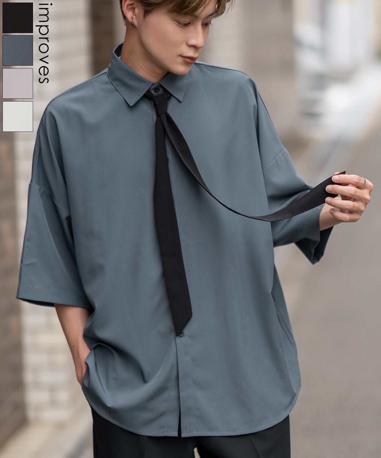 ポリストレッチネクタイシャツ