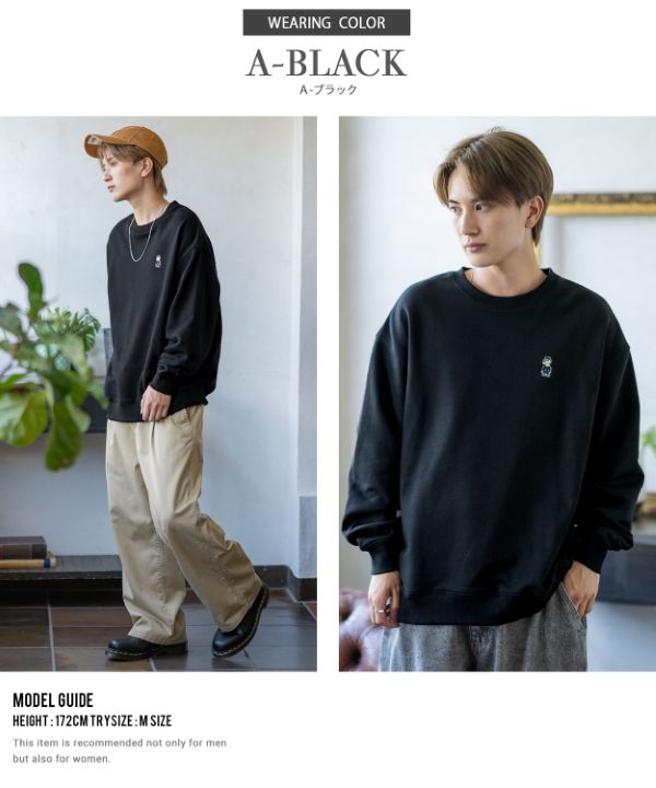 SIDEWAYSTANCE】刺しゅうワンポイント裏毛トレーナー