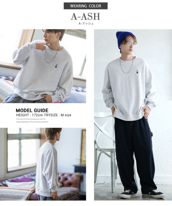 Vaundy NIDONE スウェット トレーナー　Mサイズ お値下げ不可 Vaundy NIDONE スウェット トレーナー Mサイズ お値下げ不可