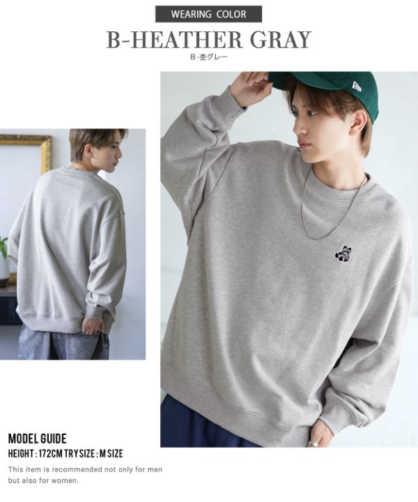 SIDEWAYSTANCE】刺しゅうワンポイント裏毛トレーナー