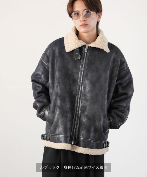 フェイクムートンB-3ジャケット