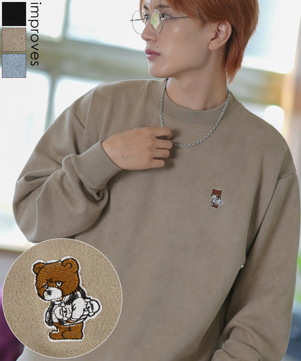 SIDEWAYSTANCE】スエードポンチトレーナー