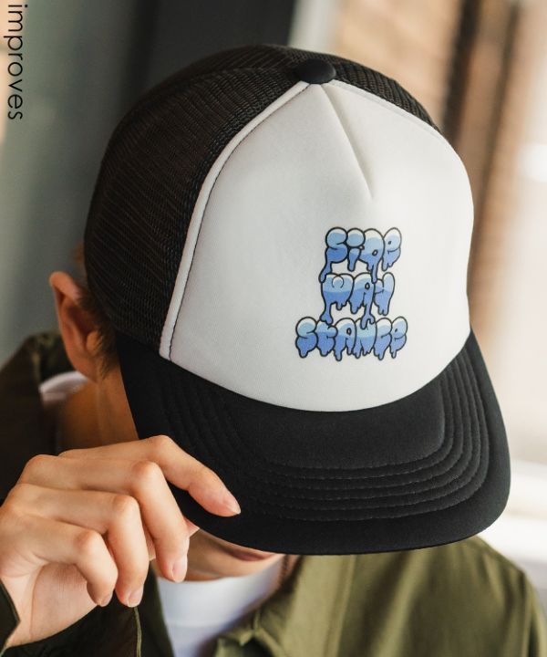 STAR HATS