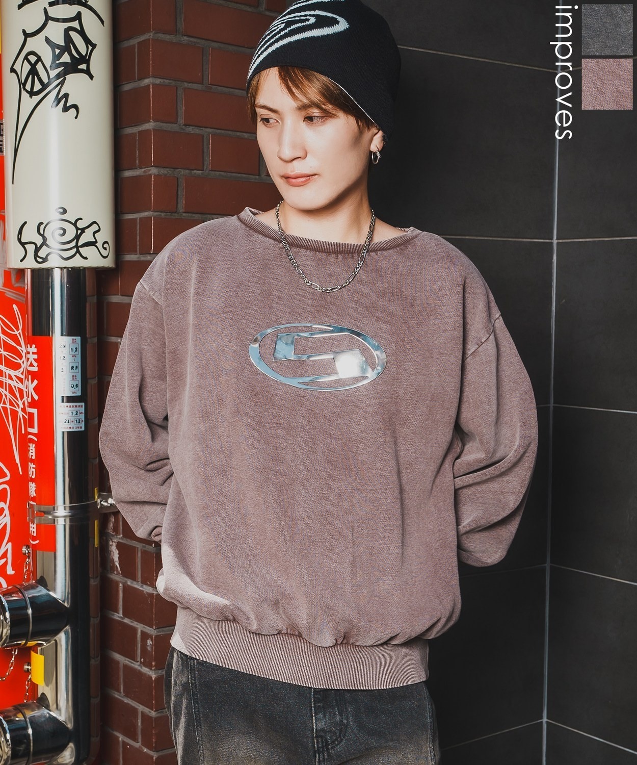 SIDEWAYSTANCE】ケミカル裏毛トレーナー