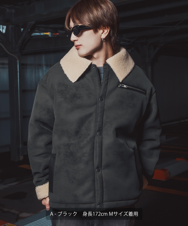 フェイクムートンランチジャケット