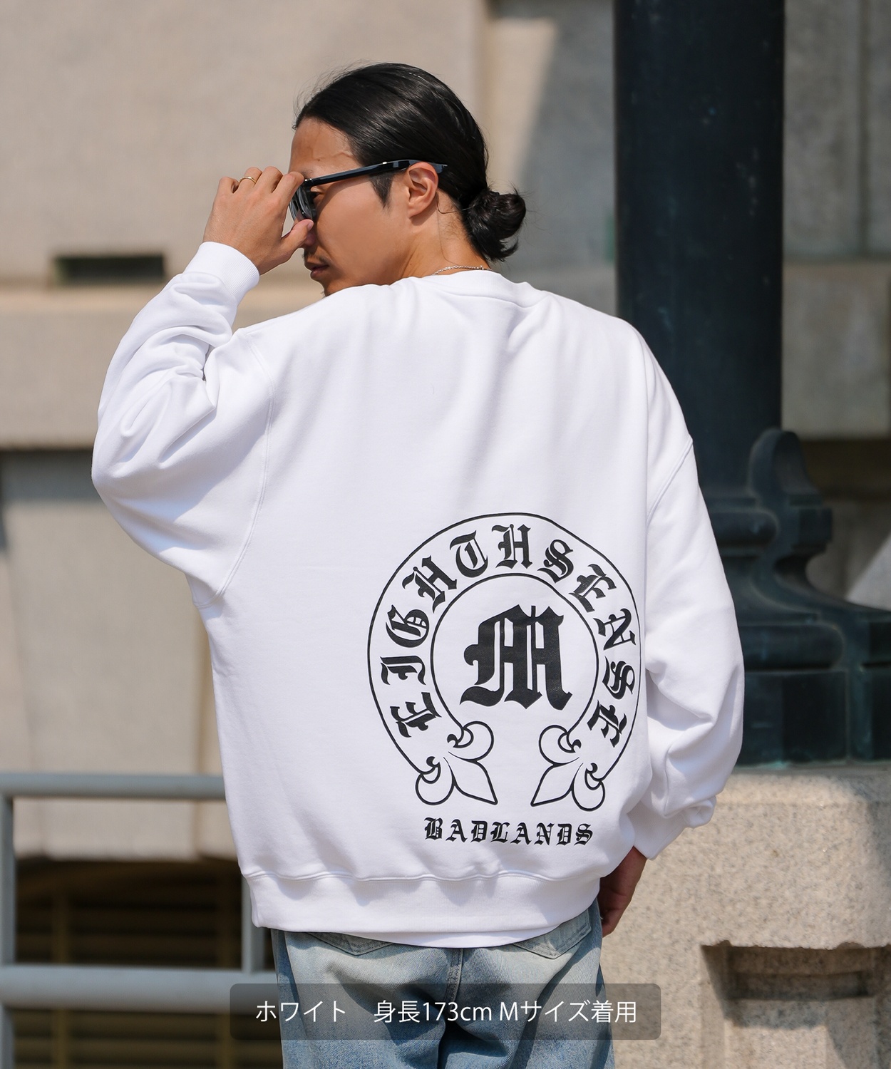 SIDEWAYSTANCE】ボトムアーチロゴ裏毛トレーナー