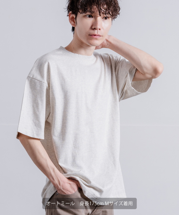 SIDE23-145 無地半袖Tシャツ
