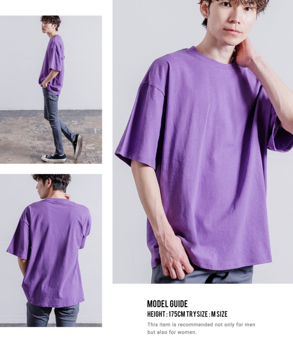 SIDE23-145 無地半袖Tシャツ