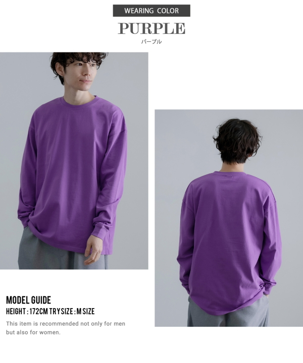 SIDE23-141 無地長袖Tシャツ