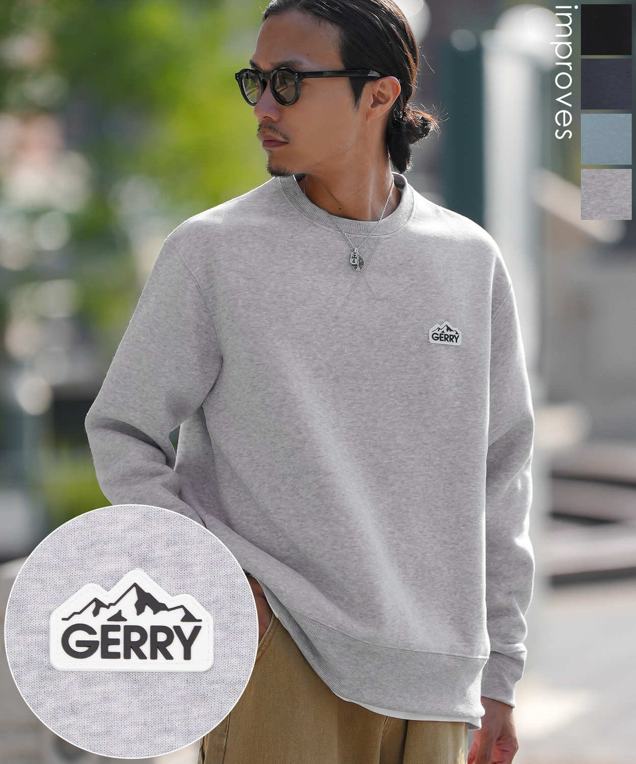 GERRY】別注MTシリコンワッペン裏起毛トレーナー