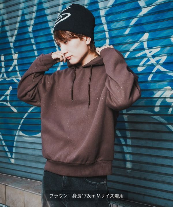 ラメ裏起毛パーカー